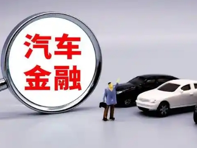 靖远押车贷款不是本人可以么?